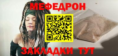 дживик Можга