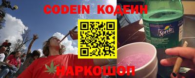 экстази Моздок