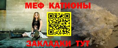 дживик Можга
