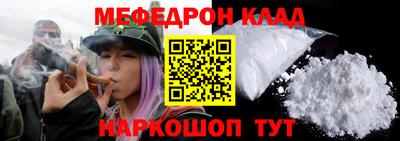 экстази Моздок