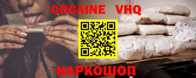 экстази Моздок