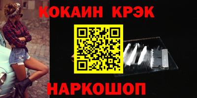 метадон Можайск