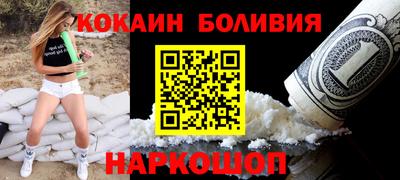 экстази Моздок