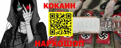 экстази Моздок
