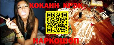 экстази Моздок