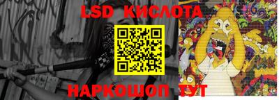 метадон Можайск