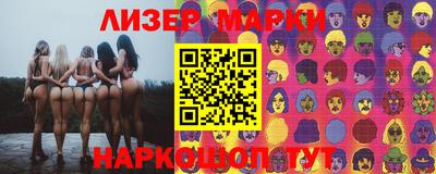 экстази Моздок