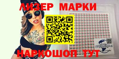 дживик Можга
