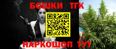 экстази Моздок