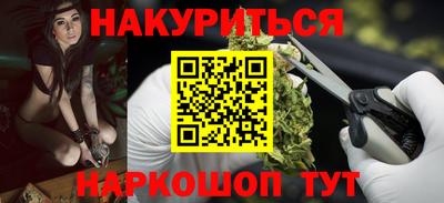 экстази Моздок