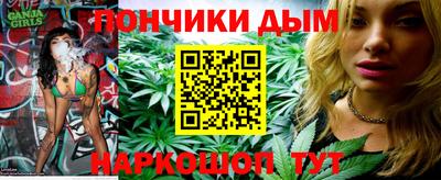 дживик Можга