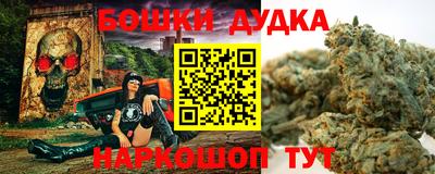 метадон Можайск