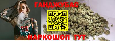 экстази Моздок