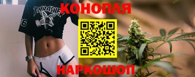 экстази Моздок