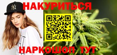 метадон Можайск