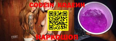 экстази Моздок