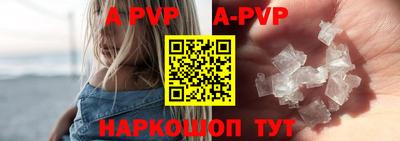 дживик Можга