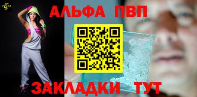 экстази Моздок