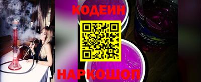 метадон Можайск