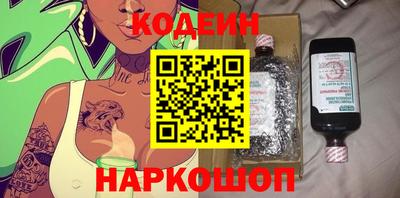 дживик Можга