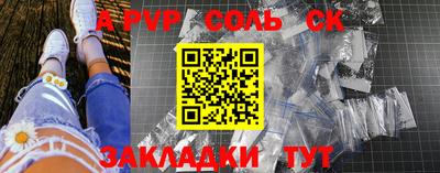 экстази Моздок
