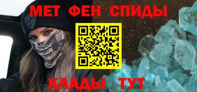 экстази Моздок