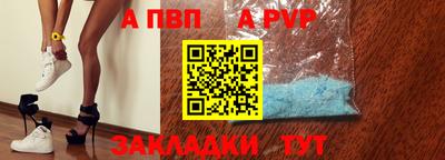 метадон Можайск