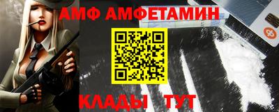 метадон Можайск