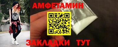 дживик Можга
