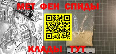 дживик Можга