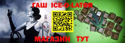 дживик Можга