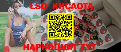 метадон Можайск