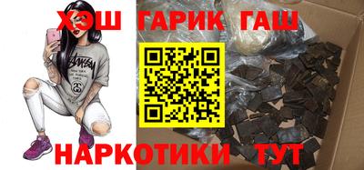 дживик Можга