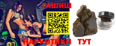 дживик Можга