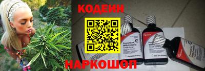 метадон Можайск
