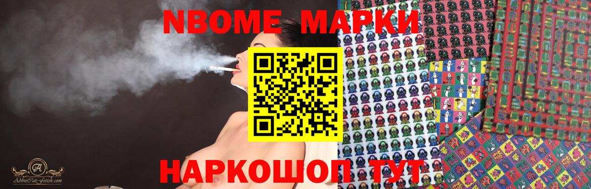 Лсд 25 экстази ecstasy  Вход с VPN  Учалы  LSD-25 экстази ecstasy 