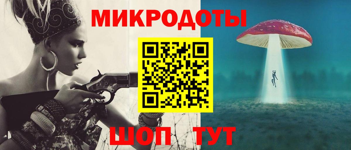 Галлюциногенные грибы Psilocybine cubensis Учалы